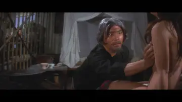 Zasłona do filmu "降頭" #947403