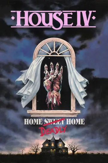 Plakat do filmu "Dom 4: Ponowne opętanie" #1109688