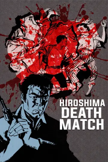 Plakat do filmu "Bitwy bez kodeksu honorowego 2: Śmiertelna walka w Hiroshimie" #1044436