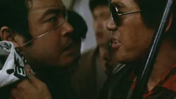 Zasłona do filmu "Bitwy bez kodeksu honorowego 2: Śmiertelna walka w Hiroshimie" #405991