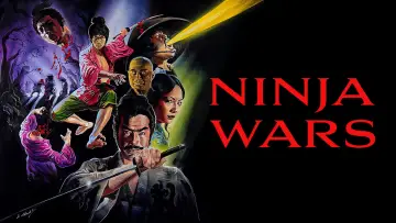 Zasłona do filmu "Wojny Ninja" #1885126