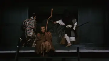 Zasłona do filmu "Wojny Ninja" #1885135