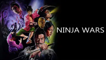 Zasłona do filmu "Wojny Ninja" #1885143