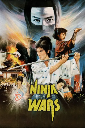Plakat do filmu "Wojny Ninja" #1885153