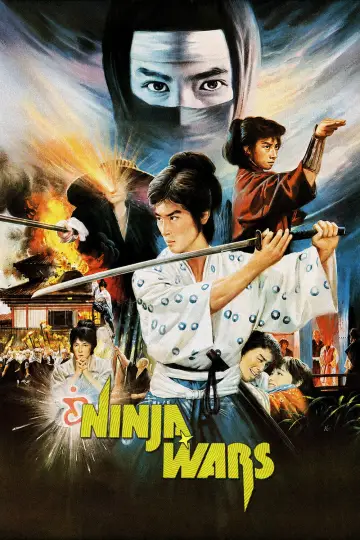 Plakat do filmu "Wojny Ninja" #1885155