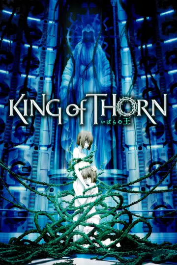 Plakat do filmu "いばらの王 -King of Thorn-" #1043704