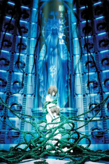 Plakat do filmu "いばらの王 -King of Thorn-" #405250