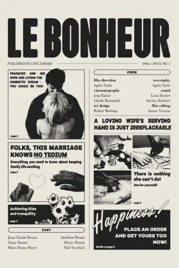 Plakat do filmu "Szczęście" #1211459