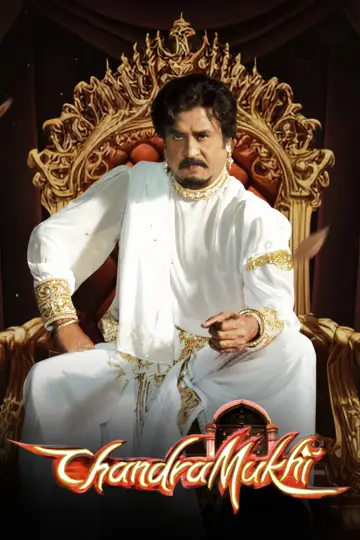Plakat do filmu "சந்திரமுகி" #1788815