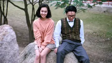 Zasłona do filmu "逃學威龍２" #387476