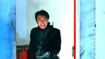 Zasłona do filmu "逃學威龍２" #387477