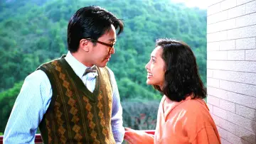 Zasłona do filmu "逃學威龍２" #387478