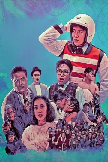 Plakat do filmu "逃學威龍２" #850135