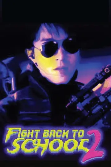 Plakat do filmu "逃學威龍２" #850137