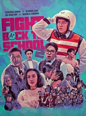 Plakat do filmu "逃學威龍２" #850139