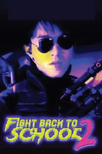 Plakat do filmu "逃學威龍２" #850140