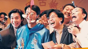 Zasłona do filmu "破壞之王" #390525