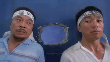 Zasłona do filmu "破壞之王" #390529