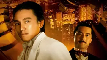 Zasłona do filmu "賭俠 III 之上海灘賭聖" #377021