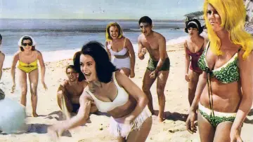 Zasłona do filmu "Pajama Party" #1913998