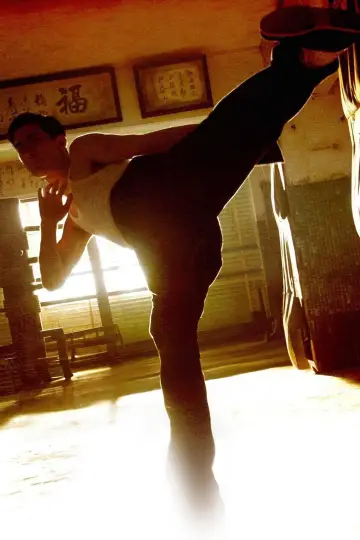 Plakat do filmu "Mój brat - Bruce Lee" #1087140