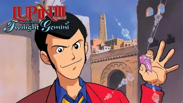 Zasłona do filmu "Lupin III: Twilight Gemini no Himitsu" #1033406