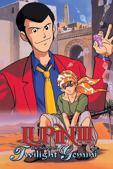 Lupin III: Twilight Gemini no Himitsu