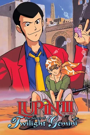 Plakat do filmu "Lupin III: Twilight Gemini no Himitsu" #136731
