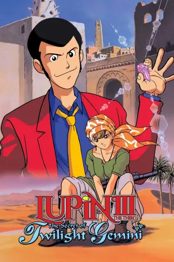 Plakat do filmu "Lupin III: Twilight Gemini no Himitsu" #136732