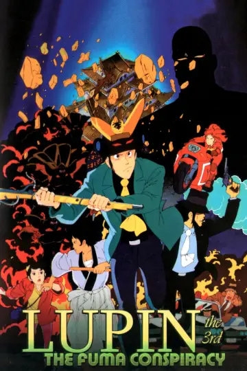 Plakat do filmu "Lupin III: Fuma Ichizoku no Imboo" #1034777