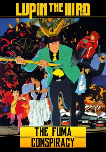Plakat do filmu "Lupin III: Fuma Ichizoku no Imboo" #1034778