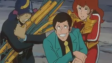 Zasłona do filmu "Lupin III: Fuma Ichizoku no Imboo" #396371