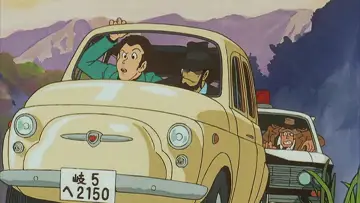 Zasłona do filmu "Lupin III: Fuma Ichizoku no Imboo" #396373