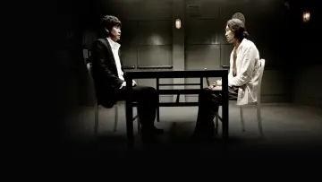 Zasłona do filmu "용서는 없다" #1090287