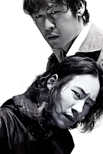 Plakat do filmu "용서는 없다" #1090291