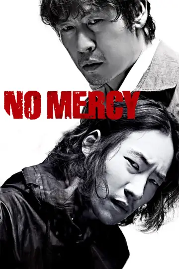 Plakat do filmu "용서는 없다" #1090292