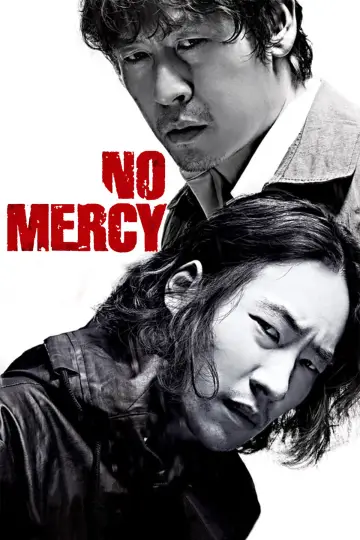 Plakat do filmu "용서는 없다" #1090293