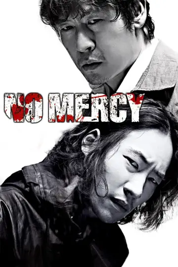 Plakat do filmu "용서는 없다" #1090294