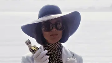 Zasłona do filmu "Fedora" #706581