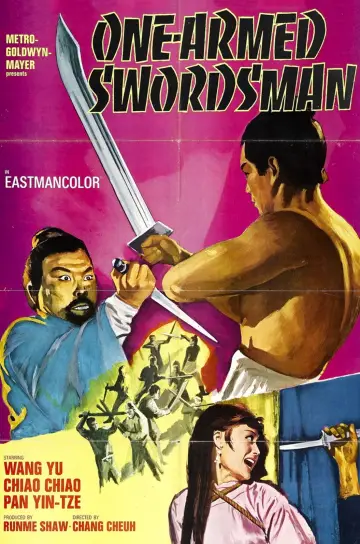 Plakat do filmu "獨臂刀" #904199