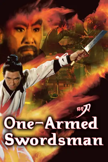 Plakat do filmu "獨臂刀" #904200