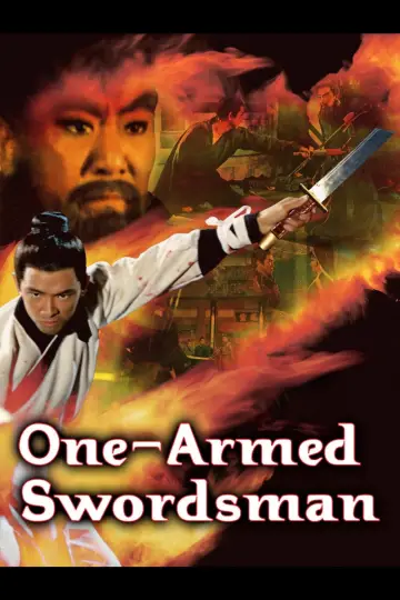 Plakat do filmu "獨臂刀" #904203