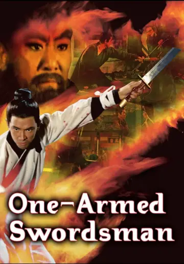 Plakat do filmu "獨臂刀" #904205