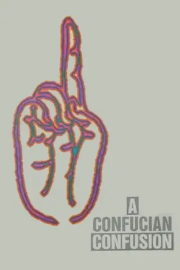 Plakat do filmu "Konfucjańska konsternacja" #1106120