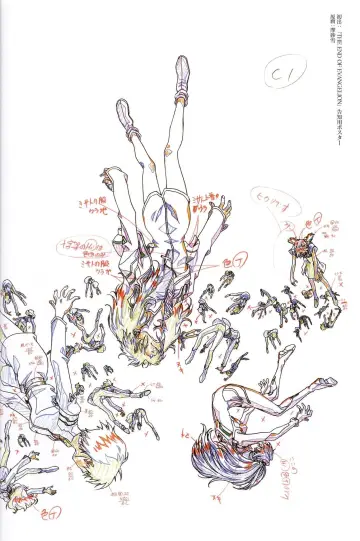 Plakat do filmu "新世紀エヴァンゲリオン劇場版 DEATH(TRUE)²／Air／まごころを､君に" #380025