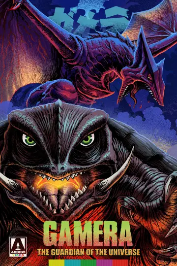Plakat do filmu "ガメラ 大怪獣空中決戦" #1025834
