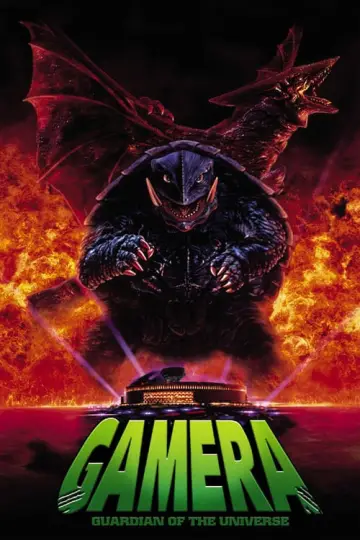 Plakat do filmu "ガメラ 大怪獣空中決戦" #1025836