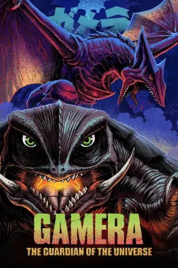 Plakat do filmu "ガメラ 大怪獣空中決戦" #1025839