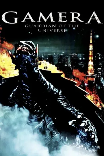Plakat do filmu "ガメラ 大怪獣空中決戦" #1025840