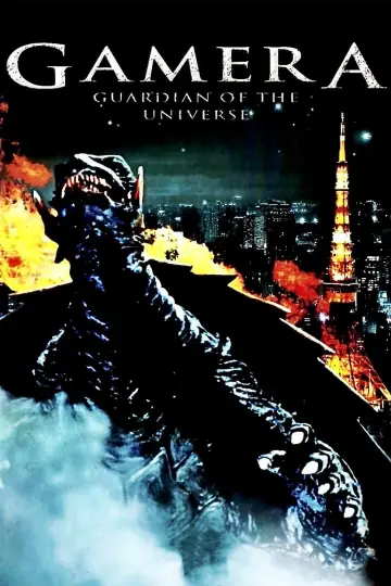 Plakat do filmu "ガメラ 大怪獣空中決戦" #1025841